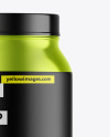 Metallic Protein Jar Mockup
