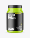 Glossy Protein Jar Mockup