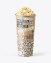 24 oz Kraft Popcorn Cup Mockup