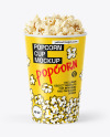 46 oz Popcorn Cup Mockup