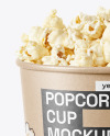 46 oz Kraft Popcorn Cup Mockup