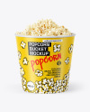 170 oz Popcorn Bucket Mockup