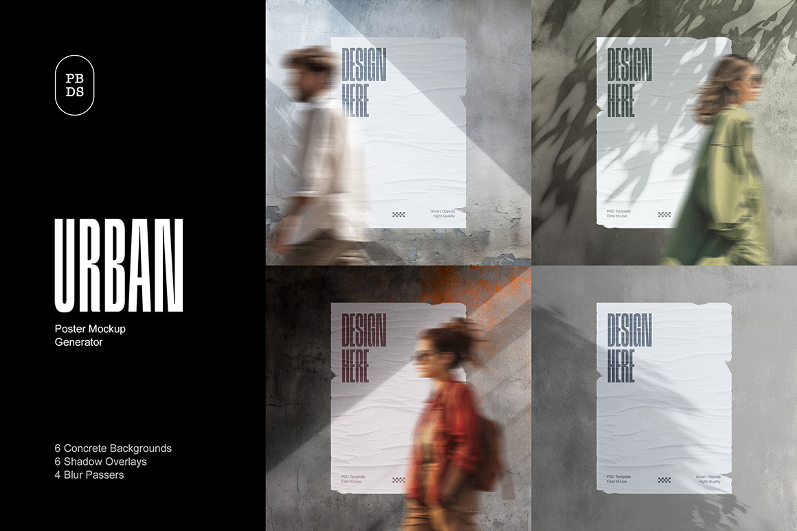 Concrete Wall Poster Mockup Concrete Wall Poster Mockup