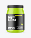 Glossy Protein Jar Mockup