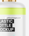 Frosted Plastic Pump Bottle Mockup