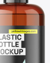 Amber Plastic Pump Bottle Mockup