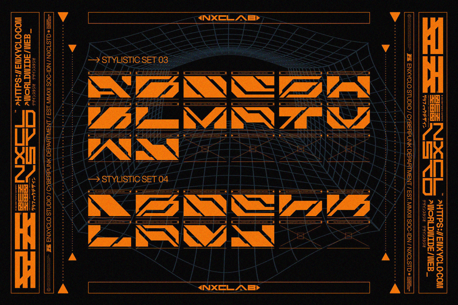 NCL Raxor - Cyberpunk Font NCL Raxor - Cyberpunk Font