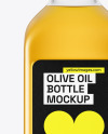 750 ml Glass Olive Oil Bottle Mockup
