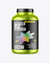 Metallic Protein Jar Mockup