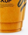 Orange Smoothie Cup with Straw Mockup