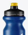 Matte Sport Bottle Mockup