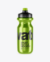 Metallic Sport Bottle Mockup