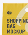 Paper Shopping Bag Mockup - Front View