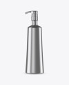 Metallic Bottle With Pump Mockup