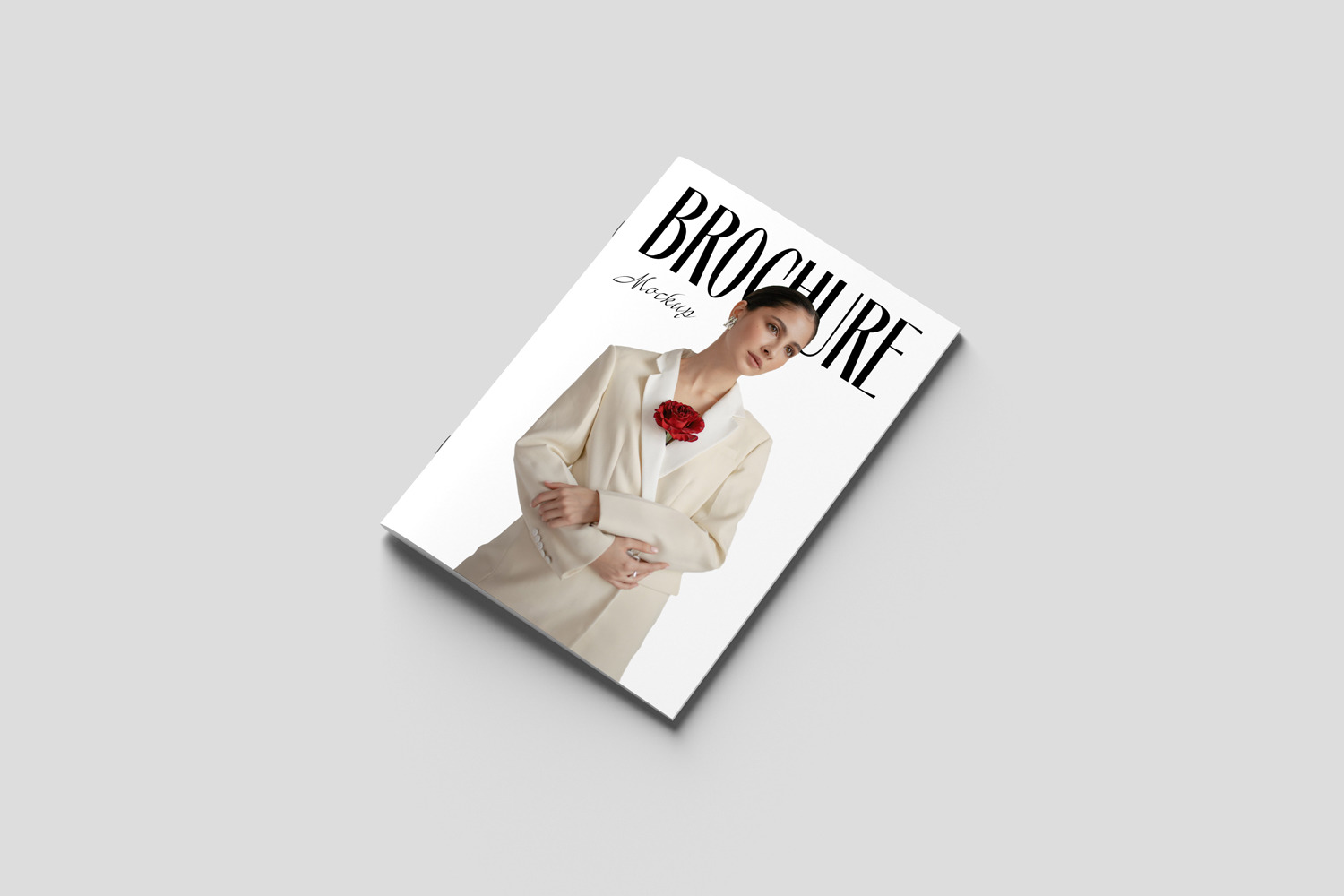 Brochure and Magazine Mockups