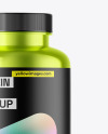 Metallic Protein Jar Mockup