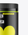 Metallic Protein Jar Mockup