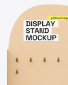 Kraft Paper Display Stand Mockup