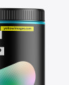 Matte Metallic Protein Jar Mockup