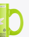 Glossy Mug Mockup