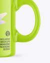 Glossy Mug Mockup