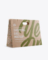 Kraft Paper Shopping Bag Mockup - Halfside View (Eye-Level Shot)