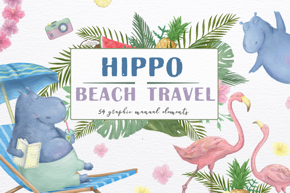 Hippo Beach Travel. Summer Set Hippo Beach Travel. Summer Set