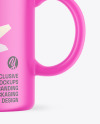 Matte Mug Mockup