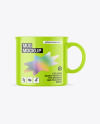 Glossy Mug Mockup