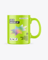 Glossy Mug Mockup