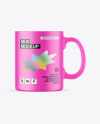 Matte Mug Mockup