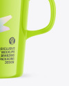 Glossy Mug Mockup