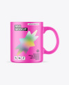 Matte Mug Mockup