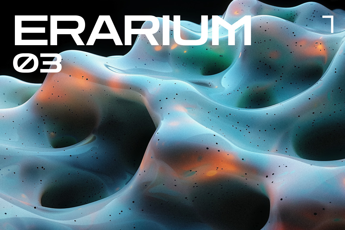 ERARIUM