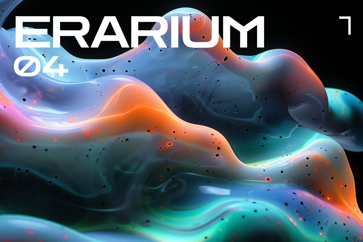 ERARIUM