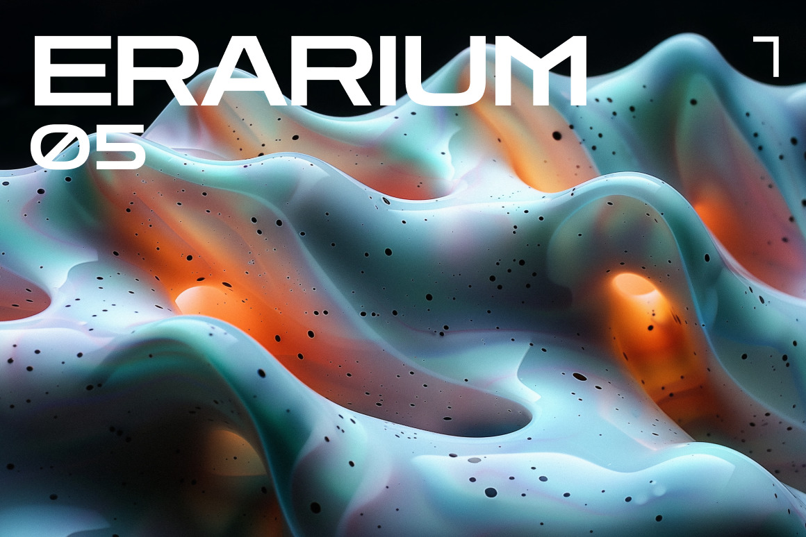 ERARIUM