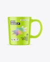 Glossy Mug Mockup