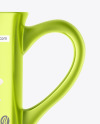 Metallic Mug Mockup