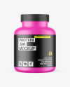 Matte Protein Jar Mockup