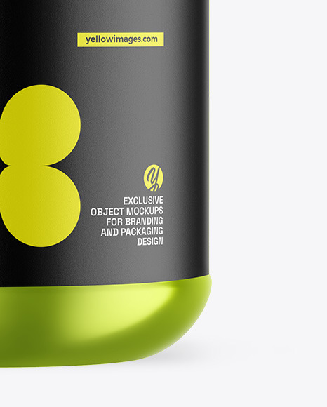 Metallic Protein Jar Mockup
