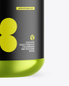 Metallic Protein Jar Mockup