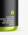 Metallic Protein Jar Mockup