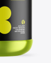 Metallic Protein Jar Mockup