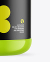 Glossy Protein Jar Mockup
