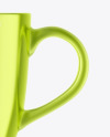 Metallic Mug Mockup