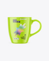 Glossy Mug Mockup