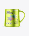 Metallic Mug Mockup