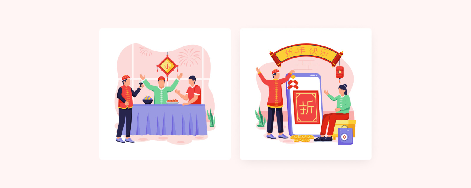 Chinese New Year Illustrations Chinese New Year Illustrations