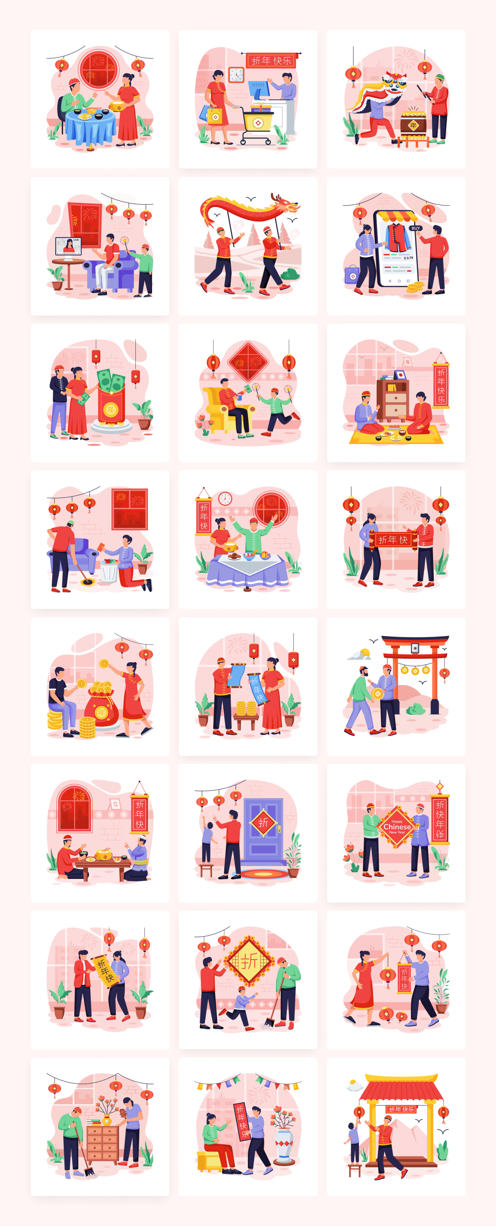 Chinese New Year Illustrations Chinese New Year Illustrations