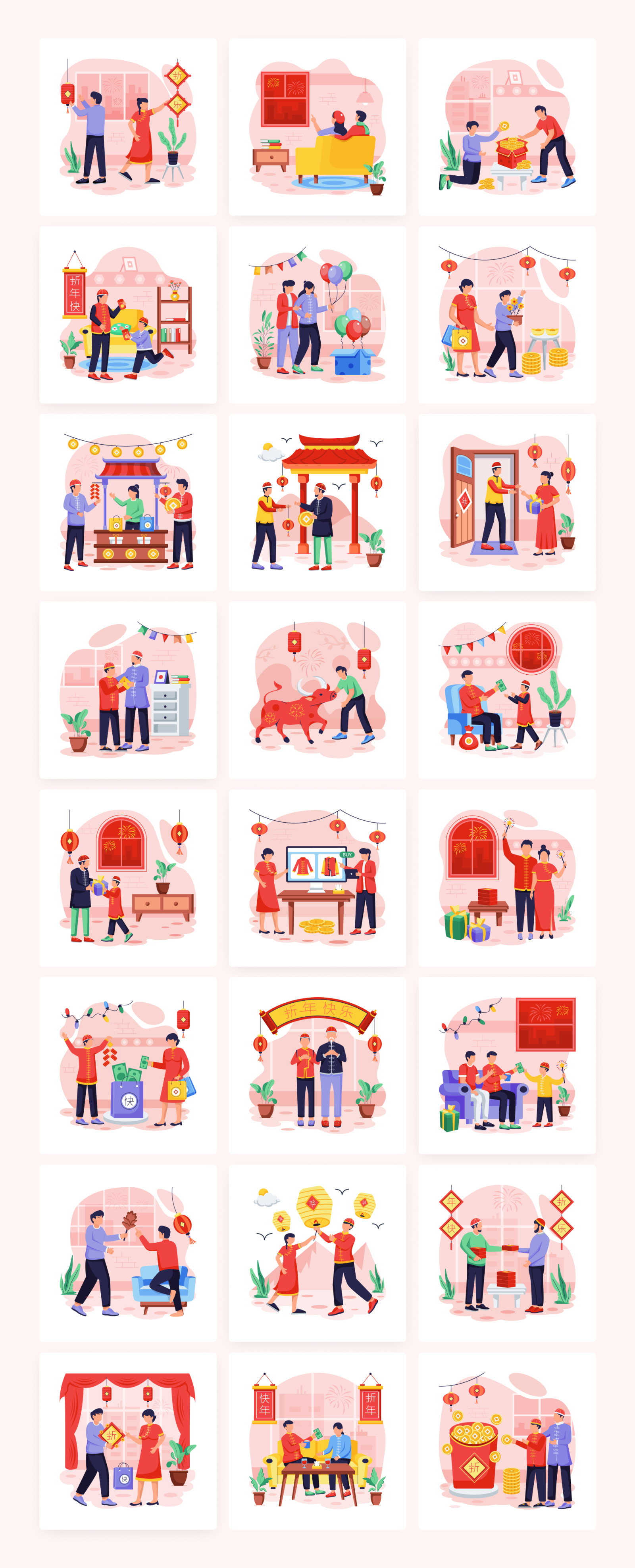 Chinese New Year Illustrations Chinese New Year Illustrations